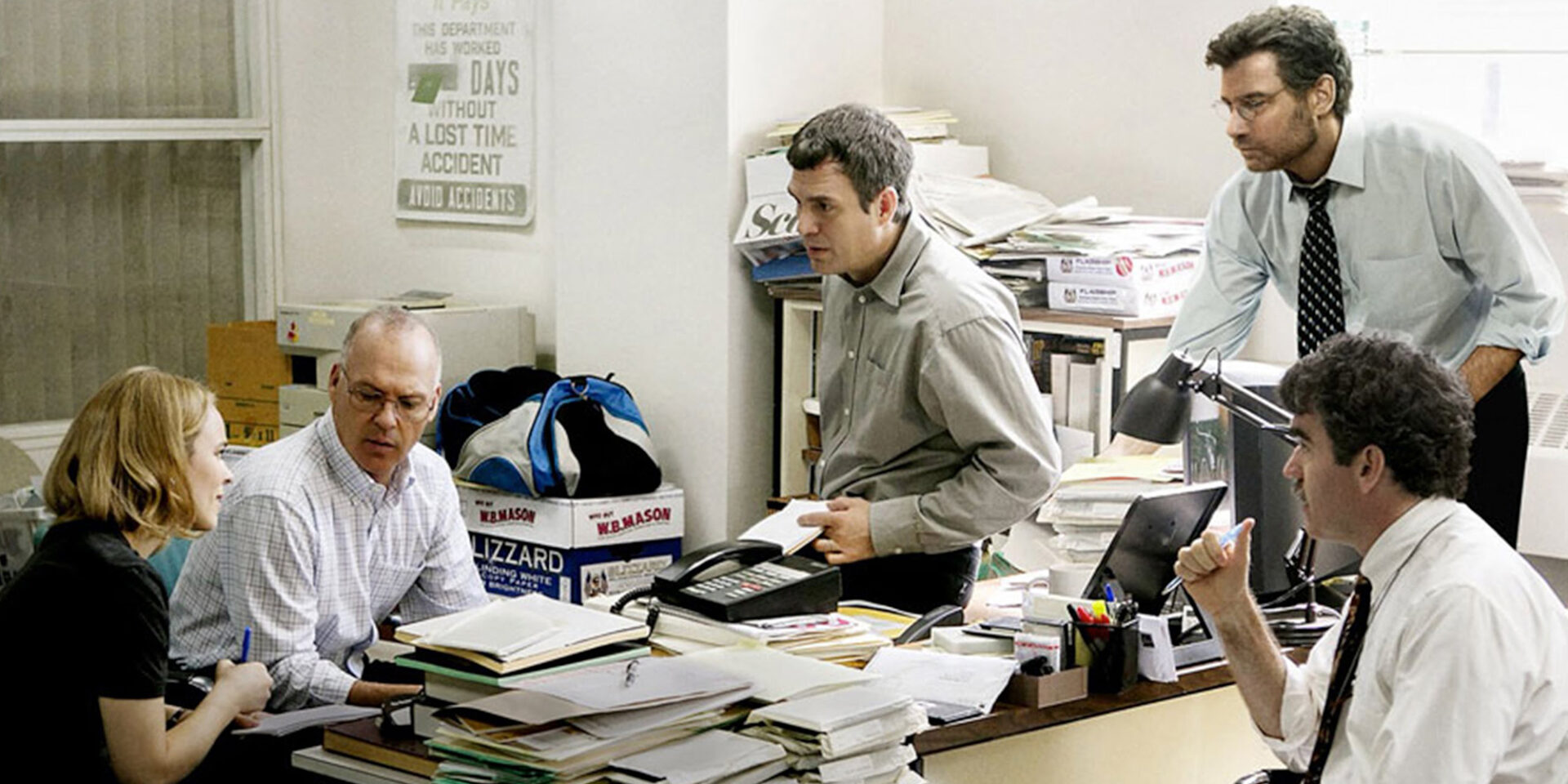 Spotlight film featured shot.